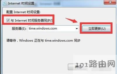 ��Xϵ�y(t��ng)�r(sh��)�gУ��(zh��n)Ԕ��(x��)���E - ��վ