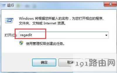 ��X����ʾ������Ҫ���������Ϣ��ô�k