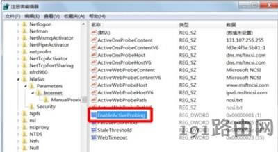 ��X����ʾ������Ҫ���������Ϣ��ô�k