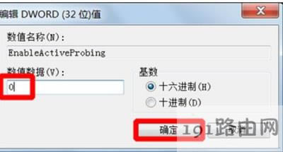 ��X����ʾ������Ҫ���������Ϣ��ô�k