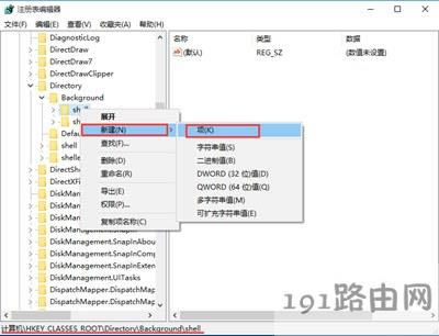 ϵ�y�؈D�������ӵ�������I�ˆη������E - ��վ