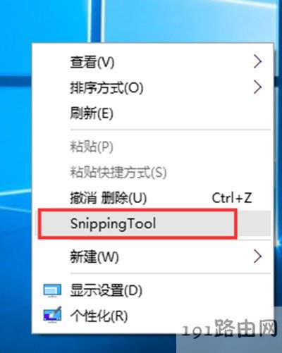 ϵ�y�؈D�������ӵ�������I�ˆη������E - ��վ
