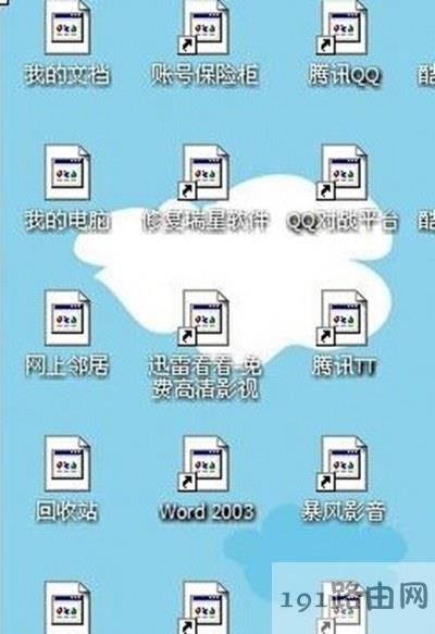 ��X����D��ȫ��׃�ɰ�ɫ�ļ�����ô�k - ��վ