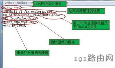 ��X����D��ȫ��׃�ɰ�ɫ�ļ�����ô�k - ��վ