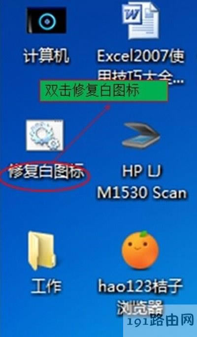 ��X����D��ȫ��׃�ɰ�ɫ�ļ�����ô�k - ��վ