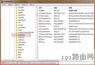 �P�]mmcssϵ�y���������X�\���ٶ��O�ò��E - ��վ