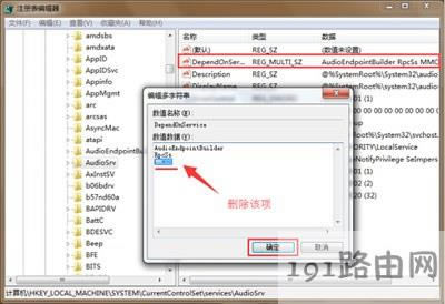 �P�]mmcssϵ�y���������X�\���ٶ��O�ò��E - ��վ