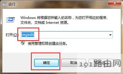 ϵ�y�o���R�e�����ô�k - ��վ