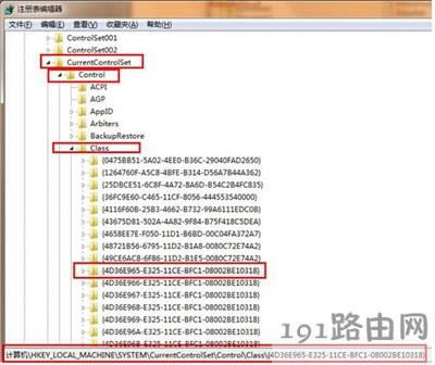 ϵ�y�o���R�e�����ô�k - ��վ