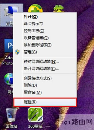 ��X�DƬ���@ʾ�s�ԈD��ô�O�� - ��վ