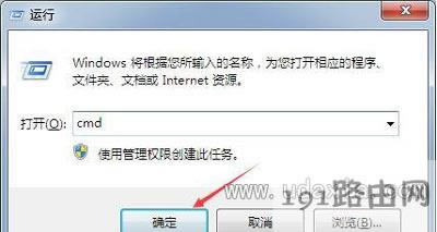 80�˿ڱ�ռ�õĽ�Q����