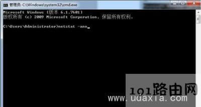 80�˿ڱ�ռ�õĽ�Q����