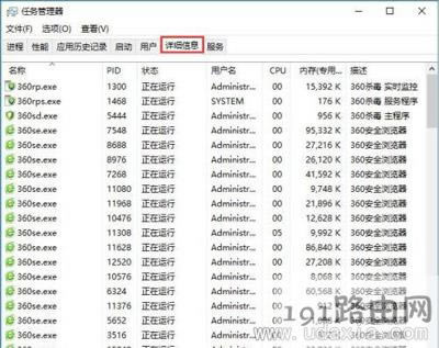 80�˿ڱ�ռ�õĽ�Q����