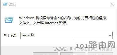 80�˿ڱ�ռ�õĽ�Q����