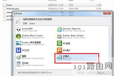 Win7�g�[�����ΏV��W(w��ng)�(y��)�ľ��w����