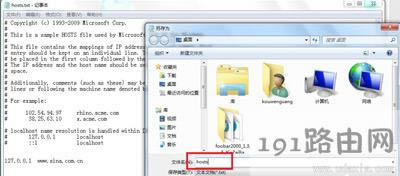 Win7�g�[�����ΏV��W(w��ng)�(y��)�ľ��w����