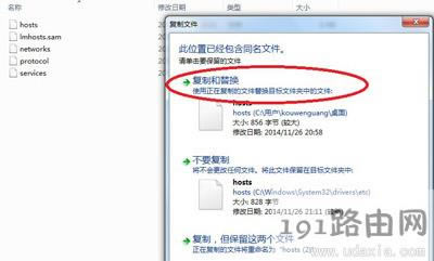 Win7�g�[�����ΏV��W(w��ng)�(y��)�ľ��w����