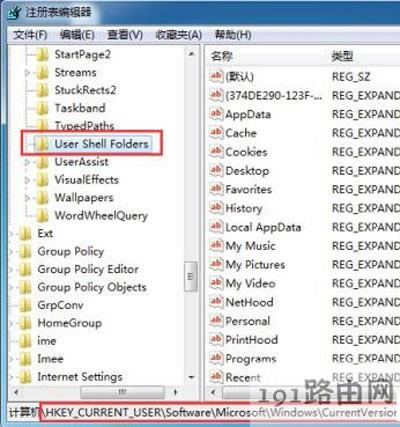 �g�[���������ӾW퓵��ղ؊A�Ľ�Q����