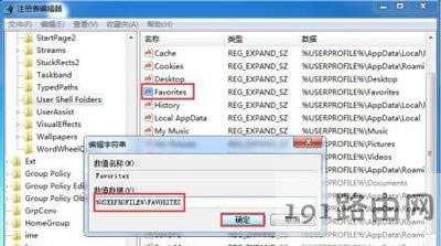 �g�[���������ӾW퓵��ղ؊A�Ľ�Q����