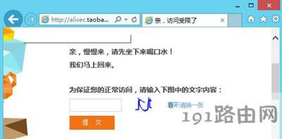 �g�[�����_�Ԍ��W���ʾ�L�����޵Ľ�Q����