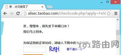 �g�[�����_�Ԍ��W���ʾ�L�����޵Ľ�Q����