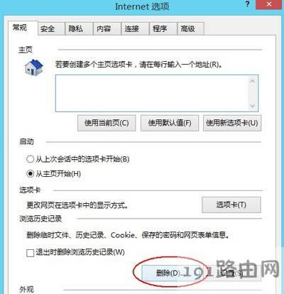 �g�[�����_�Ԍ��W���ʾ�L�����޵Ľ�Q����