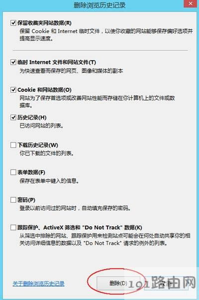 �g�[�����_�Ԍ��W���ʾ�L�����޵Ľ�Q����