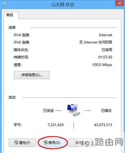 �g�[�����_�Ԍ��W���ʾ�L�����޵Ľ�Q����