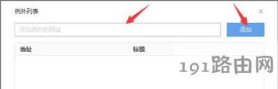 �ѹ��g�[���O���Ԅӱ���W��~̖�ܴa�ķ���