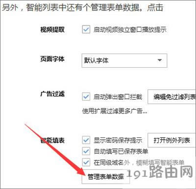 �ѹ��g�[���O���Ԅӱ���W��~̖�ܴa�ķ���