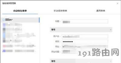 �ѹ��g�[���O���Ԅӱ���W��~̖�ܴa�ķ���