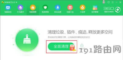 Win10ϵ�y�W�һֱ�o���@ʾ��C�a�Ľ�Q����