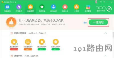 Win10ϵ�y�W�һֱ�o���@ʾ��C�a�Ľ�Q����