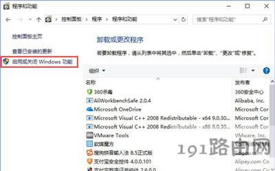 Win10ϵ�y�W�һֱ�o���@ʾ��C�a�Ľ�Q����