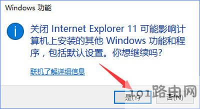 Win10ϵ�y�W�һֱ�o���@ʾ��C�a�Ľ�Q����