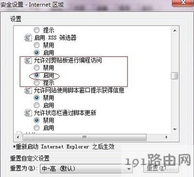 �g�[�����ƾW퓃�����ʾ�_�J���S�˾W��L�����а�Ľ�Q����