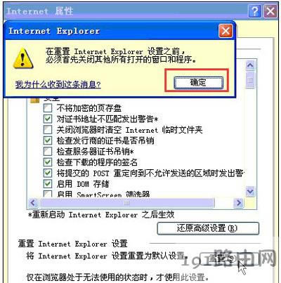 WinXPϵ�yIE�g�[���o�����_�W퓵Ľ�Q����