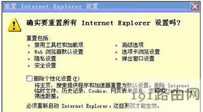 WinXPϵ�yIE�g�[���o�����_�W퓵Ľ�Q����