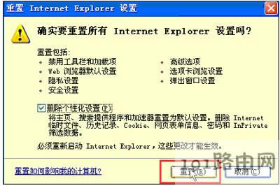 WinXPϵ�yIE�g�[���o�����_�W퓵Ľ�Q����