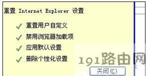 WinXPϵ�yIE�g�[���o�����_�W퓵Ľ�Q����