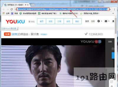 樂影音軟件免費下載網(wǎng)站網(wǎng)頁視頻的方法