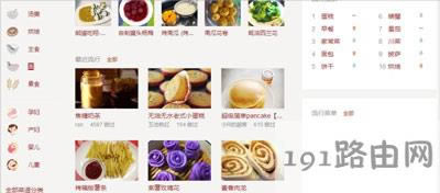 Win7ϵ�y(t��ng)��X����DNS�����Q�W퓟o�����_�ķ���