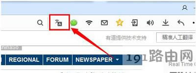 QQ�g�[�����gӢ�ľWվ�W퓵ķ���