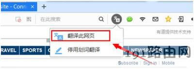 QQ�g�[�����gӢ�ľWվ�W퓵ķ���