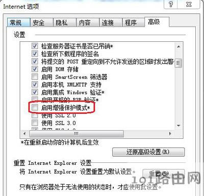 IE�g�[�����_�W��@ʾ�հ׵Ľ�Q����