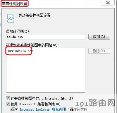 IE�g�[�����_�W��@ʾ�հ׵Ľ�Q����