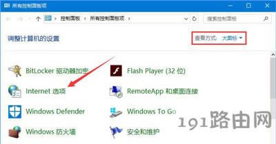 Win10ϵ�y�g�[����ʾ�\�Еr�g�e�`�Ľ�Q����
