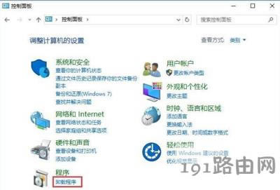 網(wǎng)頁驗(yàn)證碼不能顯示的解決辦法