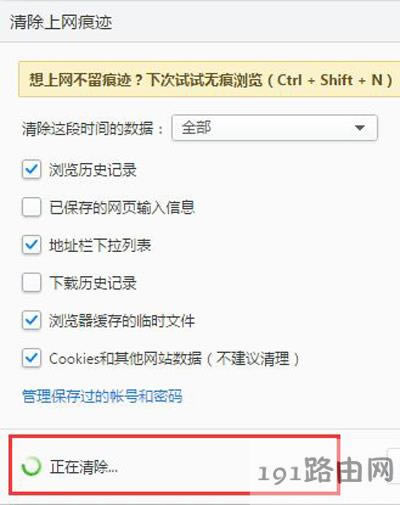 2345�g�[�����d�W퓺�����ô�k