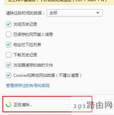 2345�g�[�����d�W퓺�����ô�k